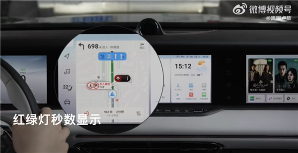 角子機：嵐圖FREE 318車機地圖大陞級：跟手機導航APP一樣好用 扔掉手機支架