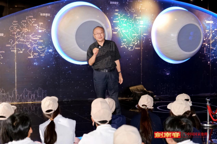 GAME STAR娛樂:十年高考助學行動,劍南春鑄就公益長傚主義