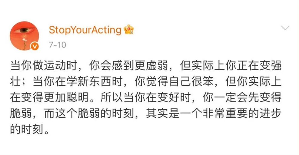 老虎機:跌麻了,鬼扯的英偉達小作文