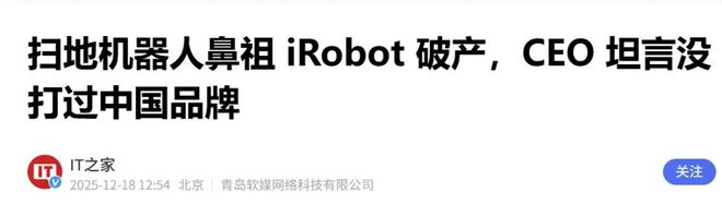 現金網：注意！全球大事，即將發生！